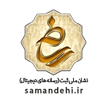 logo-samandehi